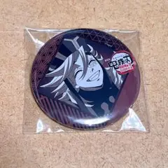 童磨 お楽しみくじ ufotable dining 缶バッジ
