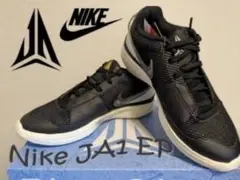 2026年最新】ja1 nikeの人気アイテム - メルカリ