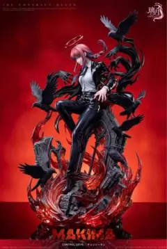 び*ー様 チェンソーマン マキマ 25cm ガレージキット 塗装済完成品