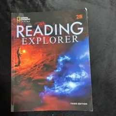 READING EXPLORER 2B THIRD EDITION