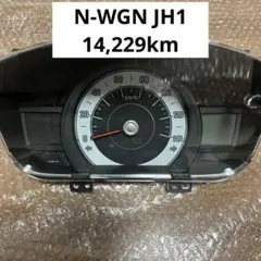 Item thumbnail for item 3eb89528-f467-4bb2-82b6-077218b3d6ab