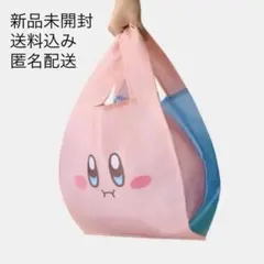 ＊momo＊様 リクエスト 2点 まとめ商品