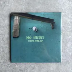 2025年最新】no busesの人気アイテム - メルカリ