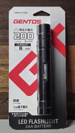 【新品・未使用・未開封】GENTOS 200ルーメン