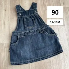 オールドネイビー ジャンパースカート デニム 後ろフリル