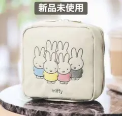 【miffy】ミッフィー刺繍が可愛いガバッと開くスクエアポーチ