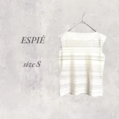 美品/ESPIÉエスピエ/ノースリーブニット/S/白/ボーダー/No.1664のサムネイル