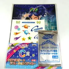 アイカツ! クリアポスター &ステッカー セブン限定カード付 霧矢あおい