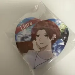 いれいすトレーディングハート型缶バッジPart4【りうら②】