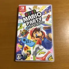 Super Mario Party (Nintendo Switch)