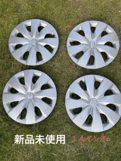 トヨタ プロボックス160V シルバー ホイールキャップ セット - メルカリ