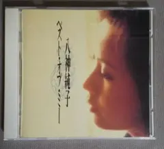 Item thumbnail for item cd64cfa7-3a01-4949-843b-07e1e63dad41