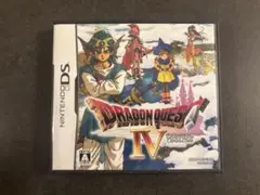 ドラゴンクエストIV 導かれし者たち