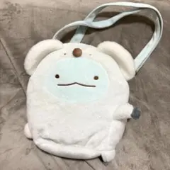 【4月限定出品】すみっこぐらし　とかげ　コアラ　ショルダーバック　ぬいぐるみ