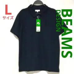 BEAMS DESIGN ビームス 半袖 ポロシャツ L ネイビーのサムネイル