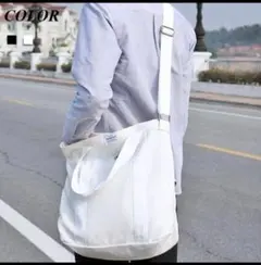 Item thumbnail for item ae8cb334-a9b7-4062-bfd1-e00fff5bb692