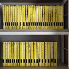 理想の息子 カインとアベル 1ポンドの福音 ドラマ 台本 11冊セット