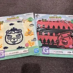 【ハンドタオル セット売り】あつ森 どうぶつの森 一番くじ Ｇ賞 2枚セットのサムネイル