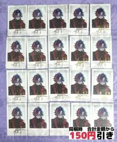 【A893】　魁星　チェキ風カード　3SKM 箔押し　まとめ売り　にじさんじ