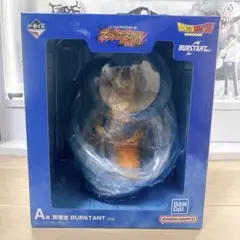一番くじ ドラゴンボール A賞 孫悟空 BURSTANT フィギュアのサムネイル