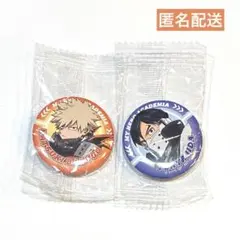 【匿名配送】くら寿司　ヒロアカ　缶バッジ　爆豪勝己　飯田天哉　セット