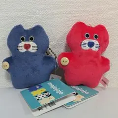 mojojojo とわともマスコットキーホルダー 2個セット