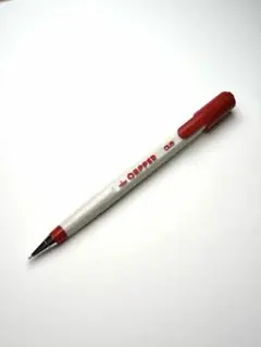 2026年最新】シャープペンシル トンボ レトロの人気アイテム - メルカリ