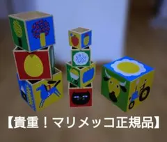 2026年最新】入れ子おもちゃの人気アイテム - メルカリ