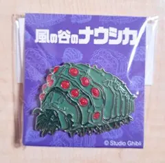 2025年最新】ナウシカと王蟲の人気アイテム - メルカリ