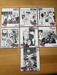 ジャンプフェア 25 色紙7枚セット