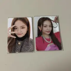 IVE ユジン　トレカ