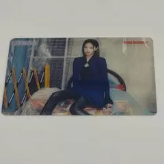 TWICE TZUYU ツウィ HareHare 特典トレカ