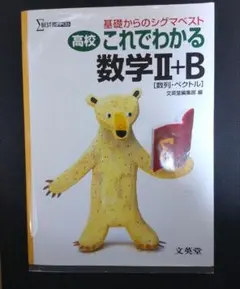 Item thumbnail for item 5d79b3f6-bd3c-4137-a3ec-e13b61a02c7e