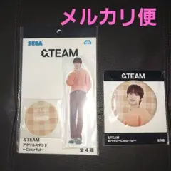 2026年最新】&team ej 缶バッジの人気アイテム - メルカリ