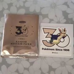 ポケモン ムーランド
