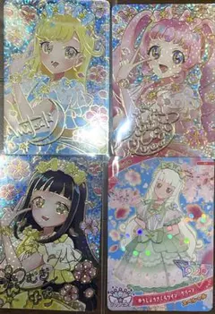 映画 ひみつのアイプリ 入場者特典 スペシャルアイプリカード ４枚セット