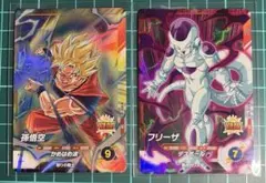 ドラゴンボール フリーザ 2枚セット PUR ダイバーズ - メルカリ