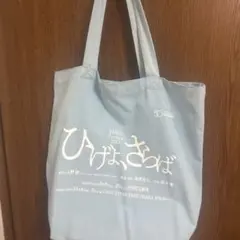 Item thumbnail for item f291d091-61b2-4b87-b69b-5e236ef74fa2