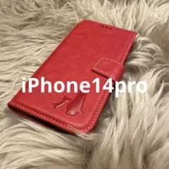 iPhone14pro 手帳型スマホケース　レザー　赤　猫　仔猫　シンプル
