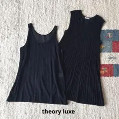 Theory luxe セオリーリュクス チュニックブラウス 32 - メルカリ