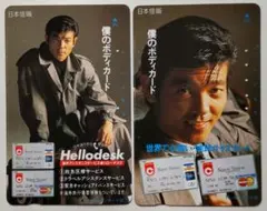 TY様 リクエスト 2点 まとめ商品