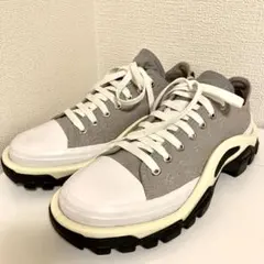 Item thumbnail for item 1de4ecbf-d63e-4f4a-b297-70940e4f18f5