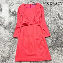 Item thumbnail for item f51b3405-028b-4919-9a30-d9e1993e9409