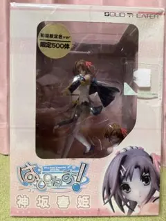 2025年最新】はぴねす！ 神坂春姫 の人気アイテム - メルカリ