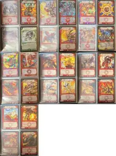 Item thumbnail for item e0013f35-7e27-4462-bb33-183e57380d23