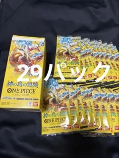 ONE PIECE カードゲーム神の島の冒険　1BOX分と5パック