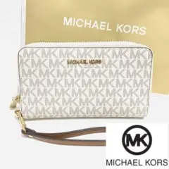 新品☆マイケルコース 財布 リスレット バニラ ブラウン モノグラム