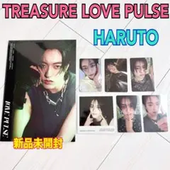 TREASURE トレジャー LOVE PULSE ハルト 全形態トレカコンプ