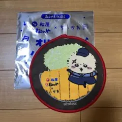 松屋　ちいかわ　オリジナルハンドタオル　ラッコ2枚セット