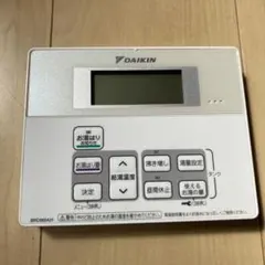 ダイキン エコキュート リモコンセット989 返品保証あり - メルカリ